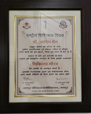 award